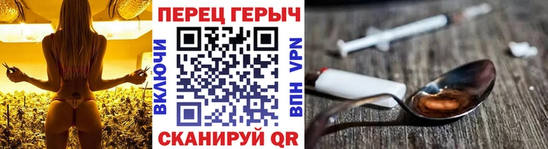 MEGA сайт  где можно купить   Харабали  Героин VHQ 