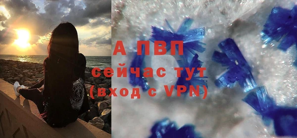 кокаин перу Липки