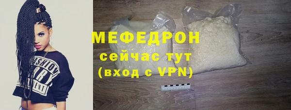 COCAINE Ладушкин