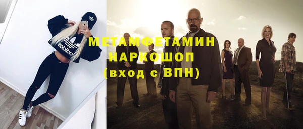 mdma Лиски