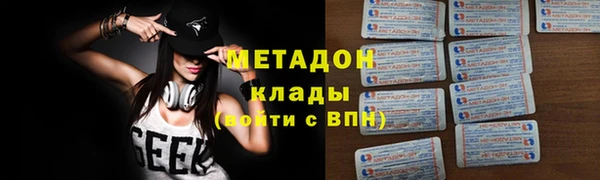 mdma Лиски
