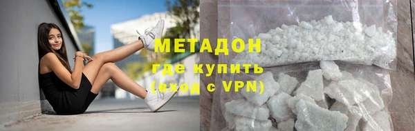 mdma Лиски
