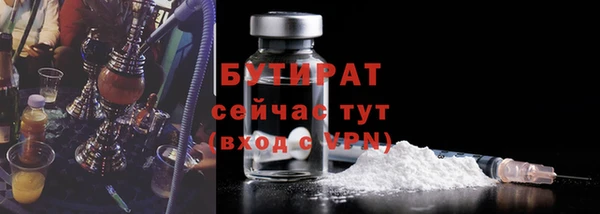 mdma Лиски