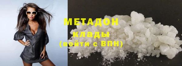 mdma Лиски