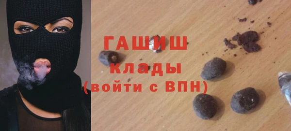 кокаин перу Липки