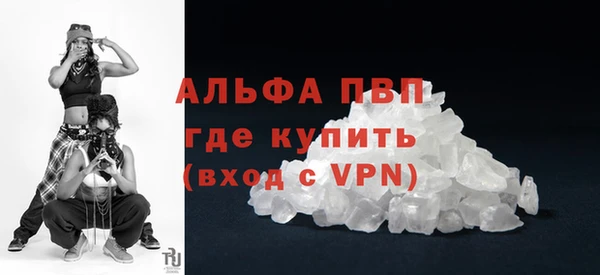 гашишное масло Лабытнанги