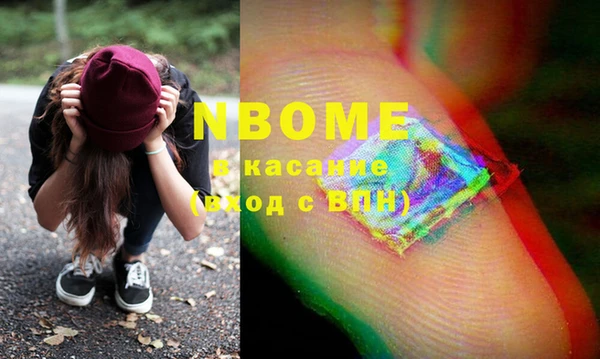mdma Лиски