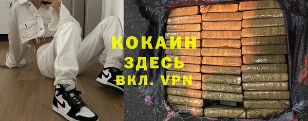 mdma Лиски
