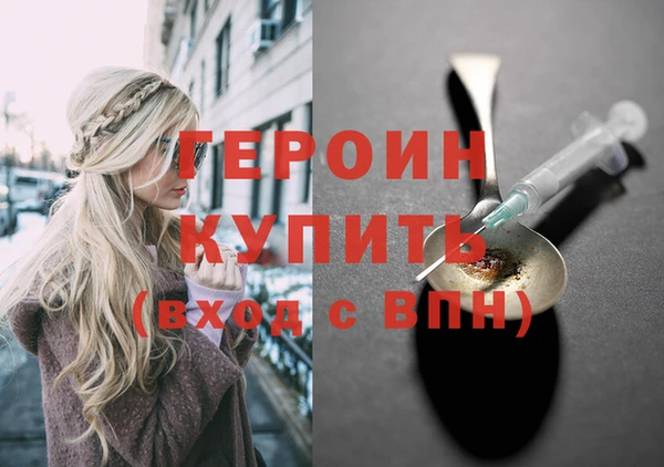 сатива Новый Уренгой