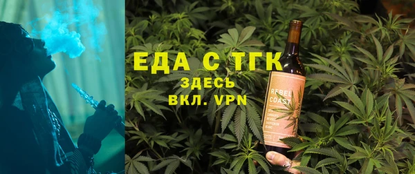 кокаин перу Липки