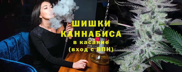 мефедрон мука Лихославль