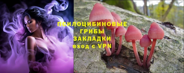 mdma Лиски