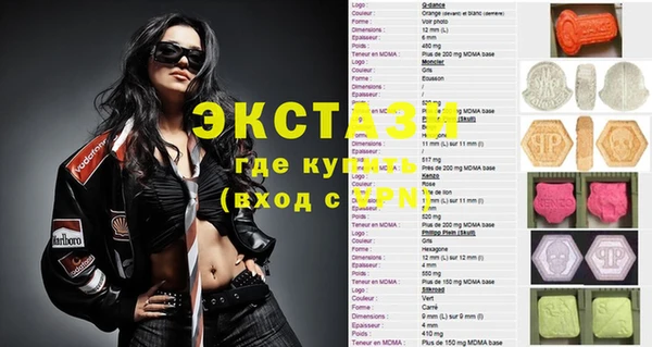 mdma Лиски