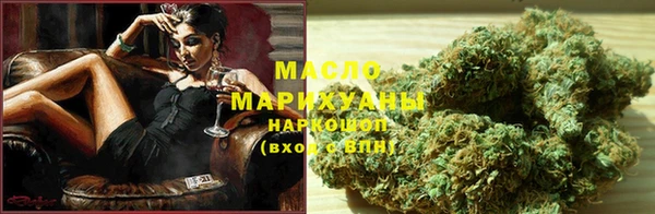 кокаин перу Липки