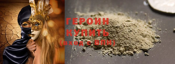 кокаин перу Липки