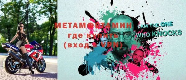mdma Лиски