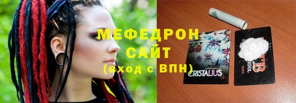 mdma Лиски