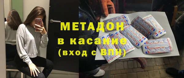 кокаин перу Липки