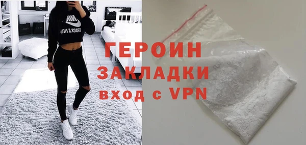 mdma Лиски