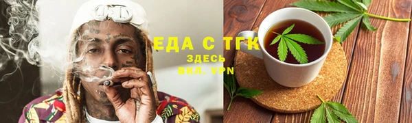 кокаин перу Липки