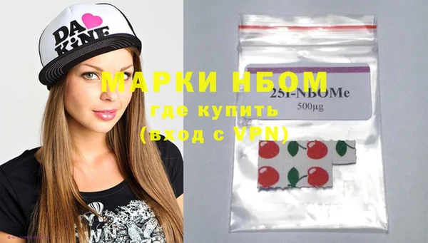 mdma Лиски