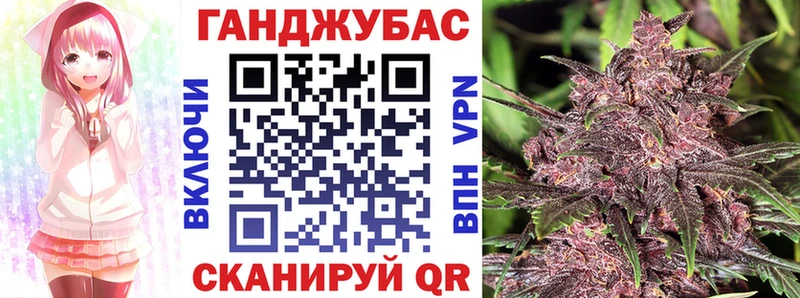 kraken онион  Харабали  Шишки марихуана THC 21% 